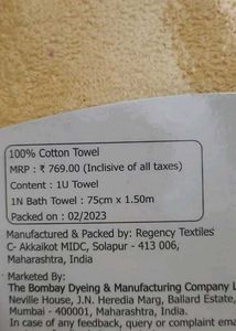 Bombay Dyeing Tulip 🌷 Towel. Yellow Colour.