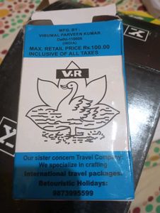 Sewing Supplies Bundle