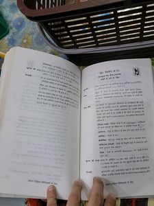 Homeopathy Book