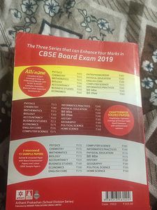 CBSE Physics Class XII Solved Papers