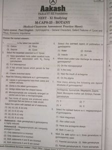 Aakash M-CAPS Class XI &amp; XII Practice Sheets