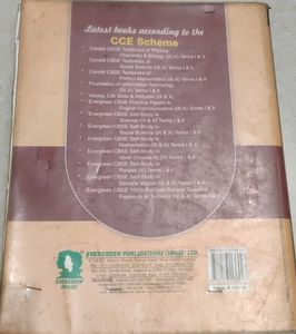 Class 10 Evergreen Social Science Textbook - CBSE