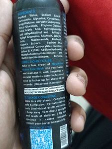 MUUCHSTAC Ocean Face Wash