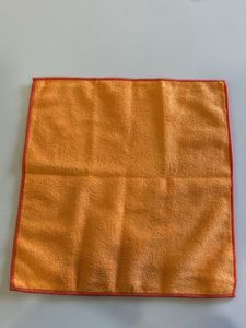 Expert Performance Cloth MG