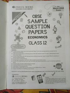 Oswaal Sample Paper Economics For Class 12