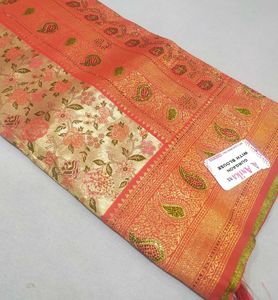 Premium Silk Saree New 💃😊