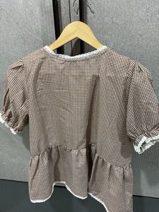 Cute Brown Top