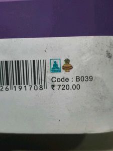 DC pandey NEET Objective Physics Vol 01