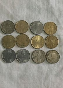 Old Valuable Coins