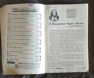 Charles &amp; Mary Lamb - Tales From Shakesphere