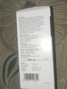 Plum &amp; Minimalist Skincare Set