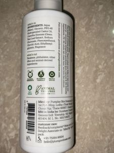 Plum Green Tea Toner - Alcohol Free