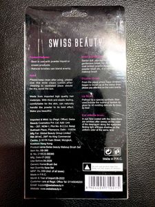 SWISS BEAUTY BRUSH (SET OF 5)
