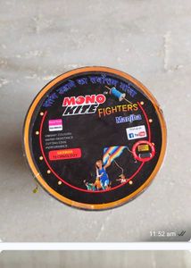 Black Thread Spool