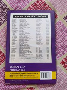 UP Revenue Code, 2006
