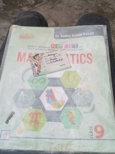 Mathematics Ki Book Hai 9th Class K Jo Lena Chahie