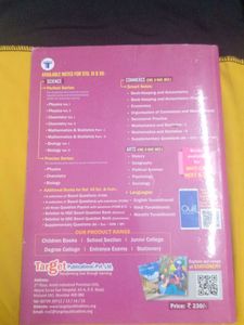 12th Std BIOLOGY Precise Vol 1