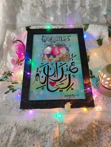 Customised Frame