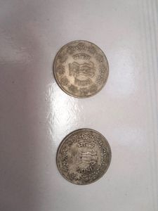 1985 50 Paise Coins