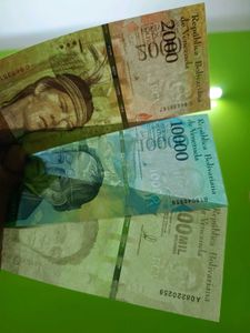 Foreign Note Collection 50 Piece Real Currency UNC