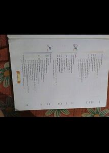 COMPUTER SUMITA ARORA 11 EDITION:2023-24