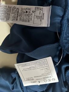 Blue Track Pants