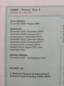 Ncert Class 12th Physics Book ( Both Part 1 &amp; 2 )