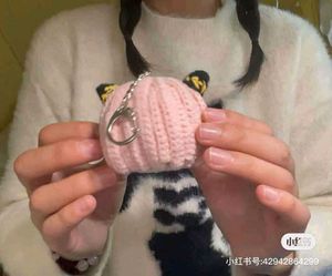 Anya Forger Crochet Keychain