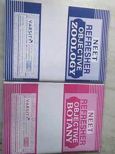 NEET Refresher Set (objectives)