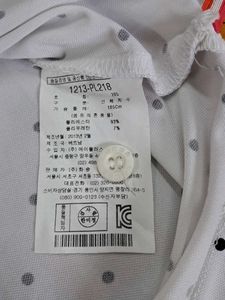 Polka Dot Polo T-Shirt