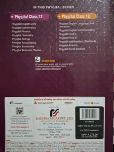 Together With Accountancy By Rachna Sagar