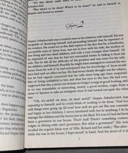 Anna Karenina by Leo Tolstoy