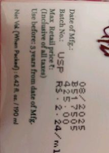 Biotique Morning Nectar Moisturizer