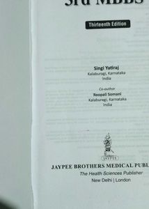 Companion For 3rd Mbbs, By Singi Yatiraj, 13th Ed