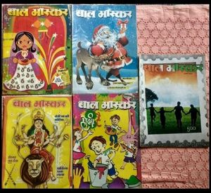 for "k_nilu" 20 Comics Combo
