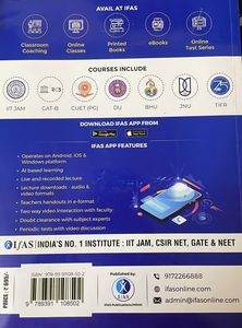 FUNDAMENTAL CONCEPTS OF CHEMISTRY