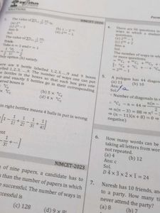 NIMCET 17 Years Solved Paper