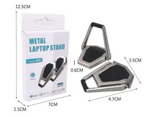 Metal Laptop Stand (Pack Of 1)