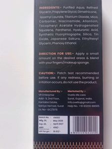 vellasio strobe cream gold