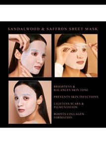 Brightening Sheet Mask