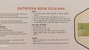 Bathveda Neem Tulsi Bar