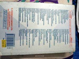 Mechanics By DS Mathur