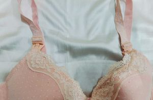 🇳🇿💫🎀Lace Trim Everyday Bra