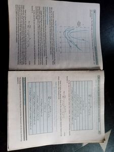 CONTROL SYSTEM ENGINEERING