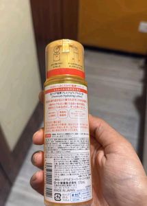 Hada Labo Gokujyun Premium Lotion