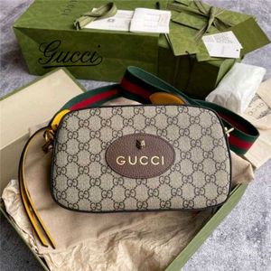 GUCCI SUPREME NEO VINTAGE CROSSBODY SLING WD BOX