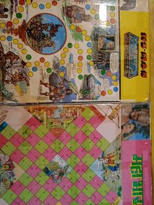 Vintage Board Game