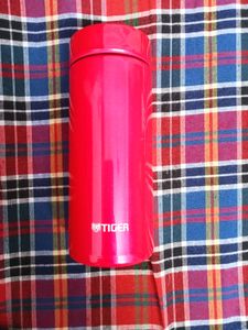 Tiger Water Bottle