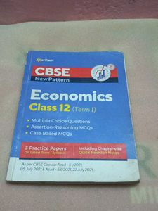 CBSE Class 12 Arihant Book Set