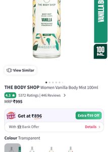The Body Shop Mist Brume Corps Vanilla Refreshing